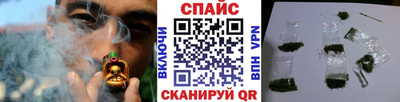 Купить где  Вольск  БУТИРАТ вода 
