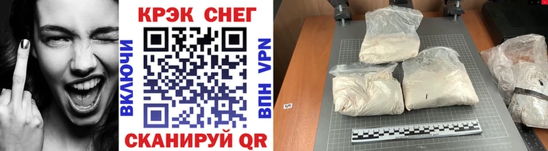 Купить где  Вольск  Cocaine Колумбийский 