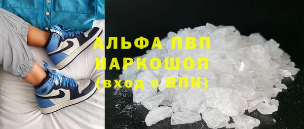 spice Магадан