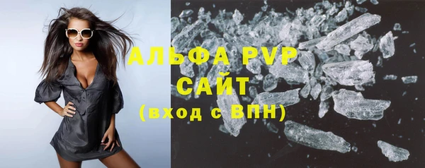 каннабис Коряжма