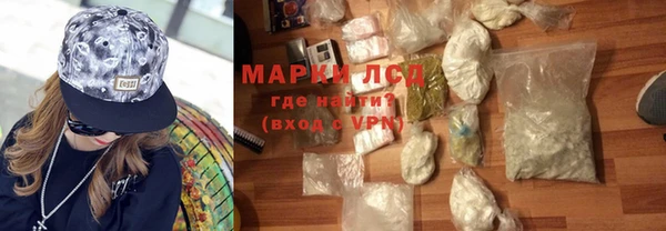 каннабис Коряжма