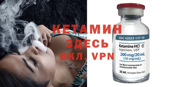синтетический гашиш Краснотурьинск