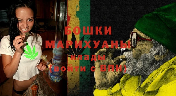 spice Магадан