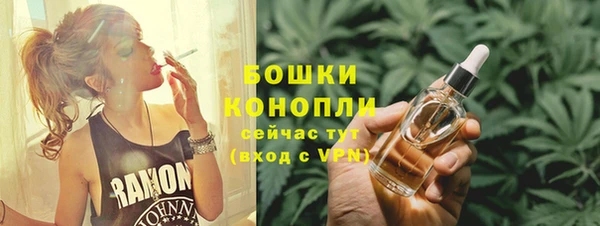 синтетический гашиш Краснотурьинск