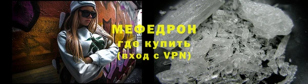 индика Майский