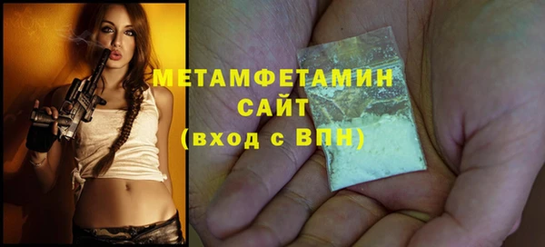 spice Магадан