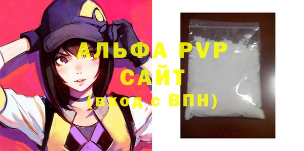 индика Майский