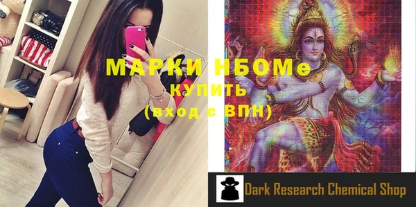 ешки Кукмор