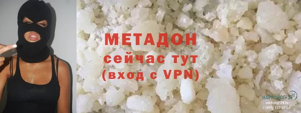индика Майский