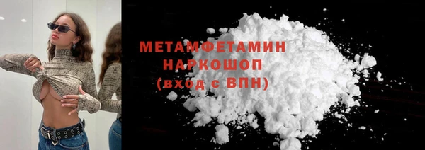твердый Лихославль