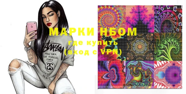 spice Магадан