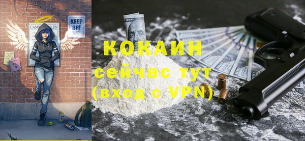 не бодяженный Липки
