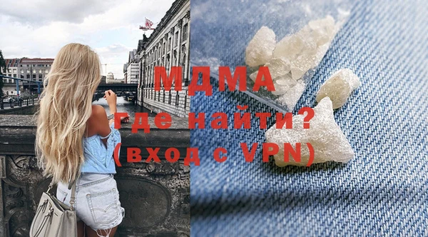 дурь Костерёво