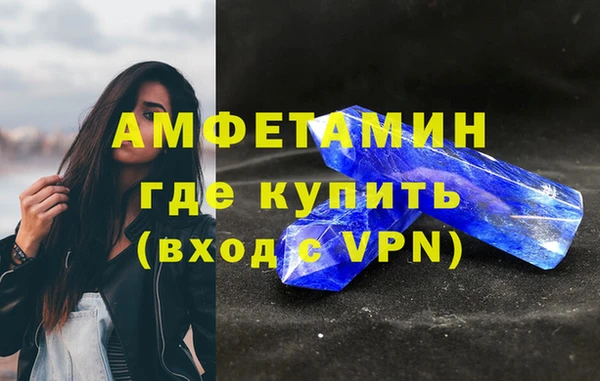 твердый Лихославль