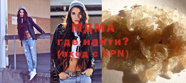 каннабис Коряжма