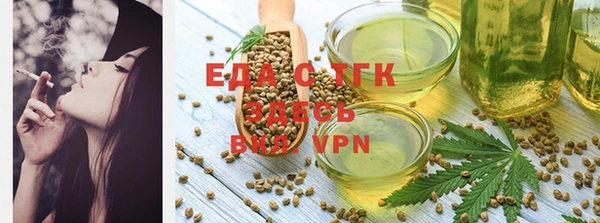 мефедрон VHQ Корсаков