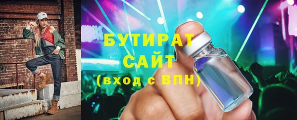 индика Майский