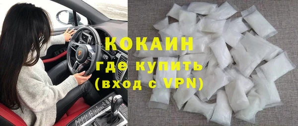 не бодяженный Липки