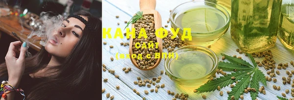 дурь Костерёво