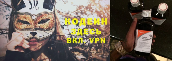 синтетический гашиш Краснотурьинск