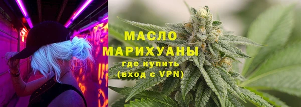 индика Майский