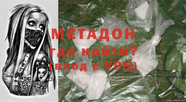 мефедрон VHQ Корсаков