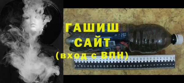 прущие крисы Куйбышев
